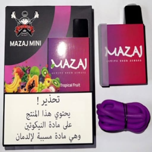 سحبات