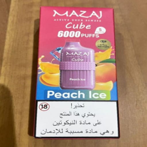 معسلات الرياض