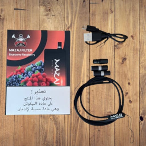 سحبة جاهزة تفاحتين