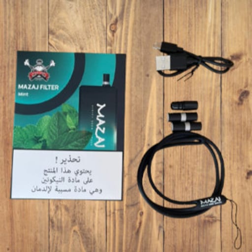 نعناع 3