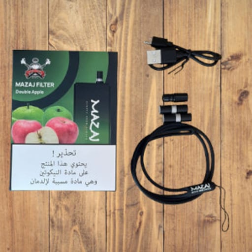 تفاحتين 6