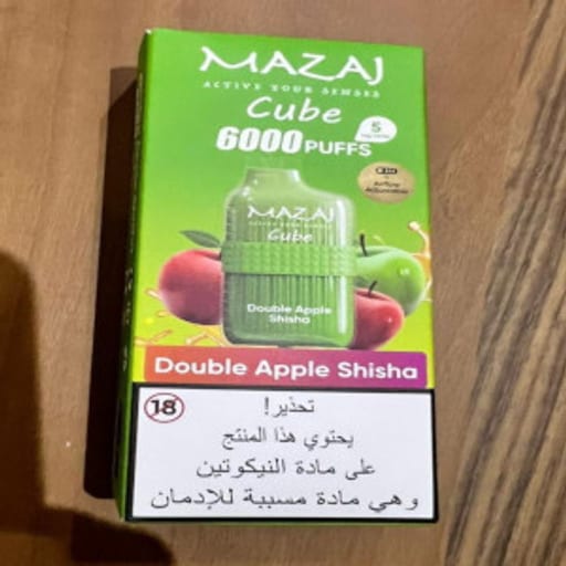 سحبات جاهزة