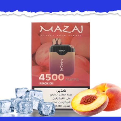 سحبات جاهزة الدفع عند الاستلام