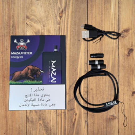 الرياض