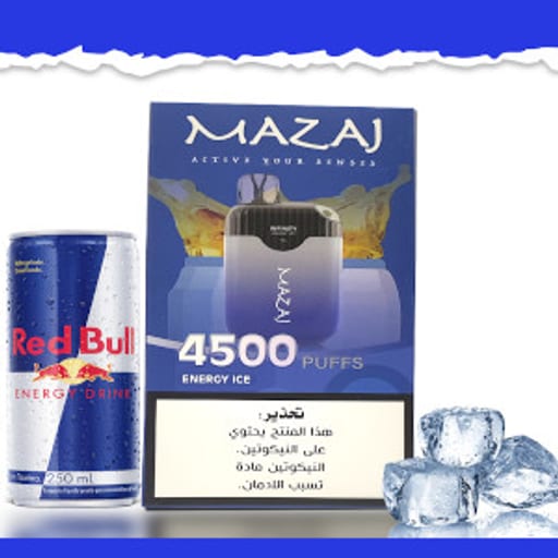 سحبات الكترونية