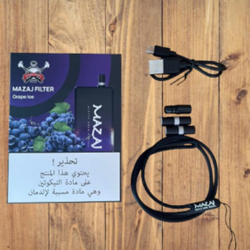نكهات عنب