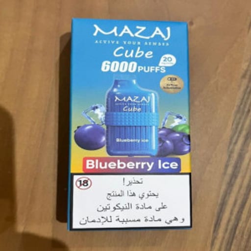 سحبات