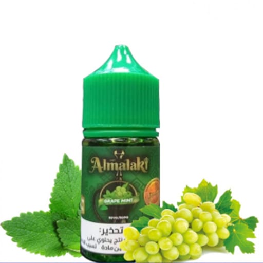 نكهات عنب